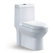 PR-1698 Siphonic One-piece bathroom toilet  